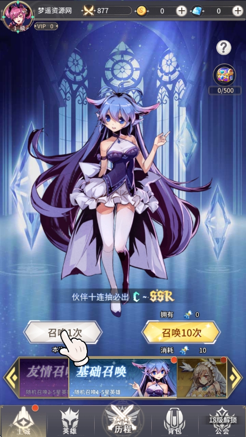 5月最新整理卡牌回合手游【艾琳娜的夜光多区跨服版】Linux手工服务端+明文资源+CDK授权后台+安卓苹果双端+详细搭建教程+视频教程-梦遥资源网