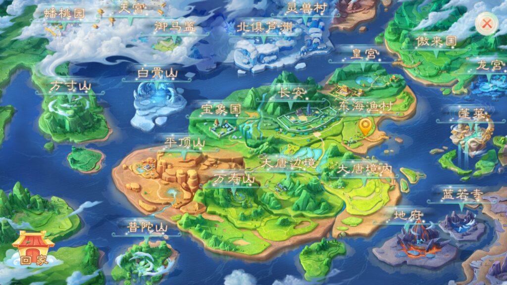 图片[5]-3月最新整理大话回合手游【缥缈西游之小熊定制完整多区修复版】Linux手工服务端+管理后台+CDK授权后台+安卓苹果双端+详细搭建教程+视频教程-梦遥资源网