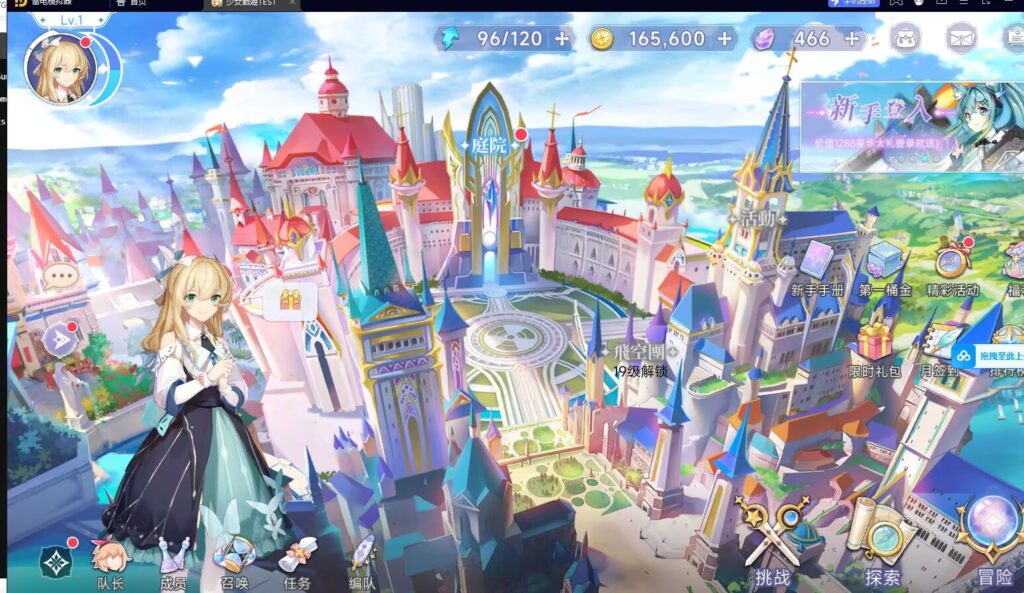 图片[2]-5月最新整理完美稀有端卡牌RPG回合手游【少女戰姬】Linux手工服务端+GM授权后台+运营后台+安卓+详细搭建教程+视频教程-梦遥资源网