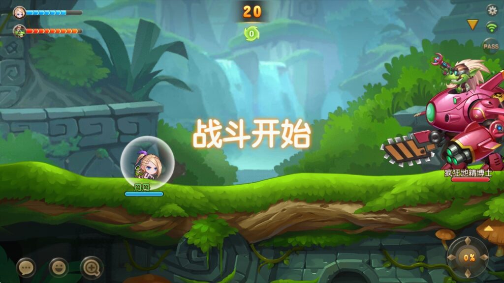 图片[2]-5月最新整理Linux手工端稀有端弹弹岛2新年贺岁优化端+安卓苹果双端+gm授权后台+详细文本教程+视频教程-梦遥资源网