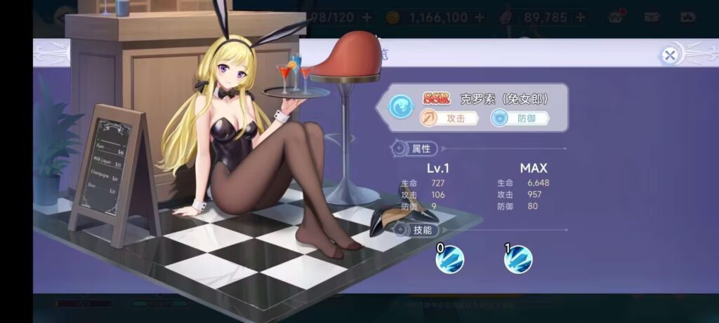 5月最新整理完美稀有端卡牌RPG回合手游【少女戰姬】Linux手工服务端+GM授权后台+运营后台+安卓+详细搭建教程+视频教程-梦遥资源网