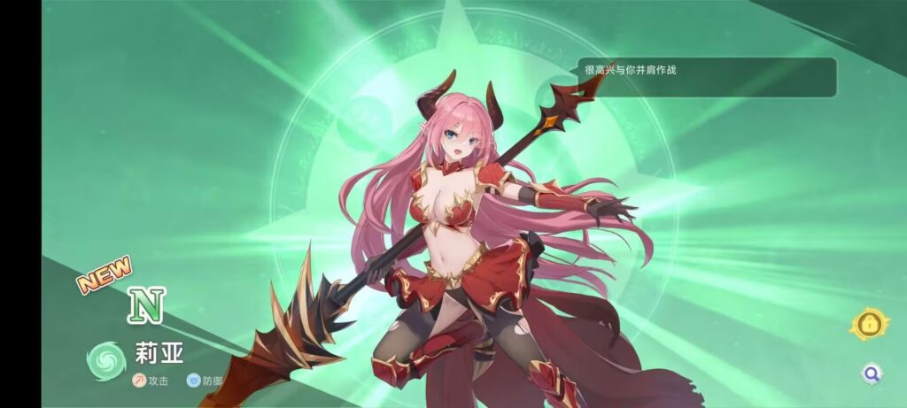 图片[3]-5月最新整理完美稀有端卡牌RPG回合手游【少女戰姬】Linux手工服务端+GM授权后台+运营后台+安卓+详细搭建教程+视频教程-梦遥资源网