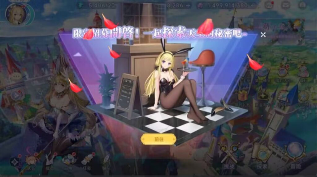 图片[6]-5月最新整理完美稀有端卡牌RPG回合手游【少女戰姬】Linux手工服务端+GM授权后台+运营后台+安卓+详细搭建教程+视频教程-梦遥资源网