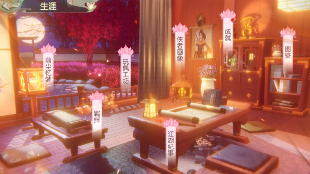 图片[12]-6月最新整理3D新国风MMORPG手游【3D仙剑奇侠传内购修复版】Linux手工服务端+安卓+GM授权后台-梦遥资源网